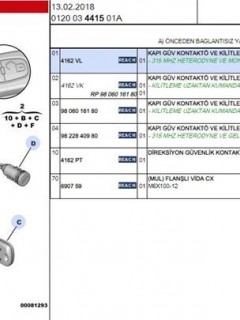 +ANTIVOL SET DS3 4162.VL +ANTIVOL SET DS3 4162.VL