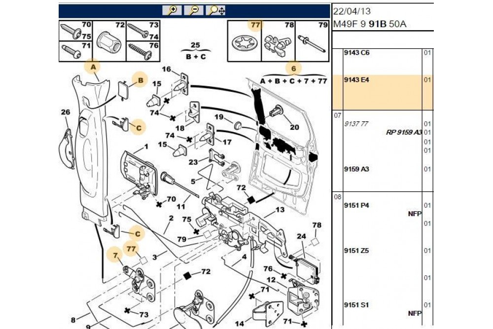 TAKSI IÇ AÇMA KOLU SOL 9143E409