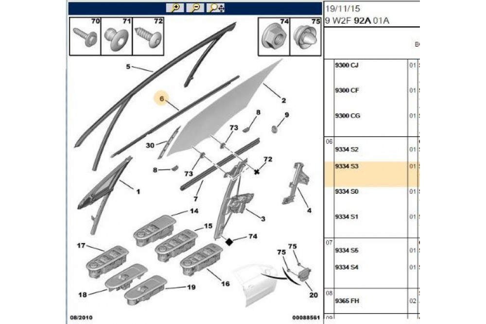 SOL ÖN CAM DIŞ FİTİLİ P508 SOL ÖN CAM DIŞ FİTİLİ P508